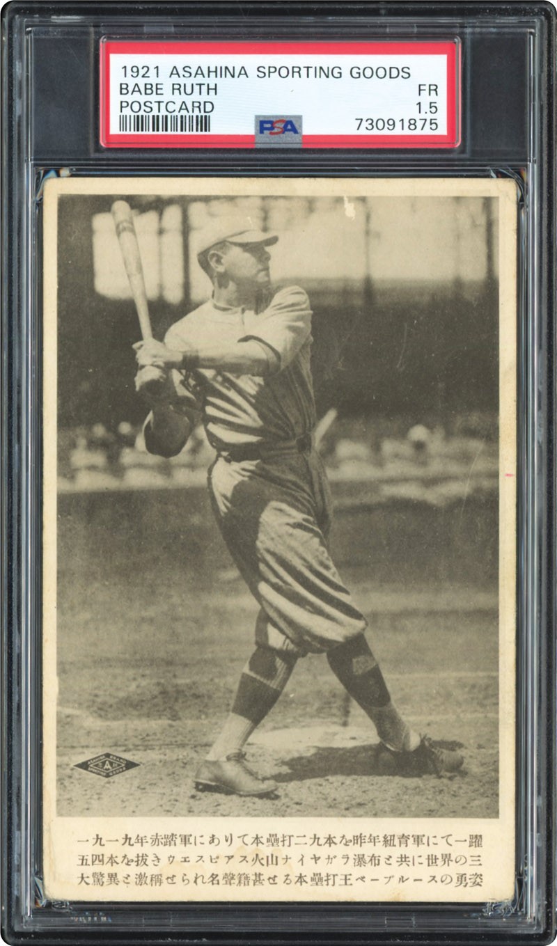 Babe Ruth items dominate Memory Lane auction - Sports Collectors