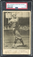 1921 Asahina Sporting Goods Postcard Babe Ruth PSA 1.5 FR